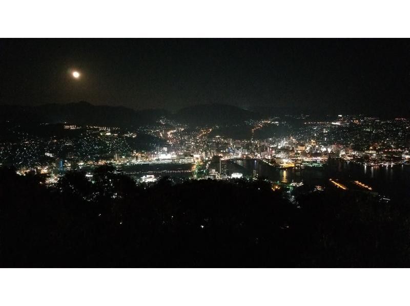 長崎・長崎】世界新三大夜景～稲佐山夜景見学ツアー～　アクティビティジャパン