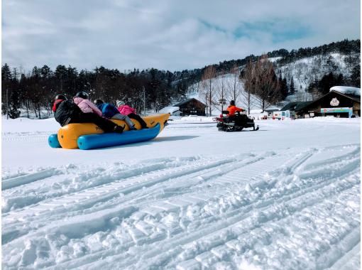 【山形・飯豊町】冬を満喫！家族みんなで楽しめるスノーパークで雪遊び♪の画像