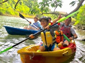 [Family discount: 1 child free & half price!] Ages 2 and up ◎ Mangrove kayaking {Reservations available on the day, free photo data, smartphone case rental, hot shower}