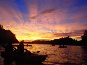 【4 명 이상의 참가로 유익!】 맹그로브 & 선셋 카약 << 당일 예약 OK &middot; 2 세 ~ 0 &middot; 촬영 데이터 무료 &middot; 온수 샤워 >>