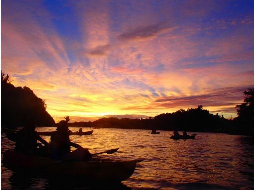 For groups of 4 or more! Sunset Kayaking {Reservations accepted on the day, ages 2 and up allowed, free photo data, smartphone case rental, hot shower}の画像