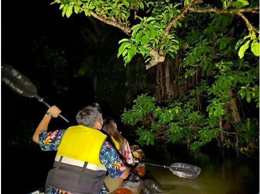 Okinawa/Kadena [Group discount] Save money when 4 or more people participate! Night Kayak Tour《First-timers welcome, ages 2 and up can participate, free shooting data, smartphone case rental》の画像