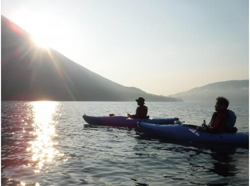 [Tochigi/Nikko] Early morning and evening Lake Chuzenji kayak picnic for beginnersの画像