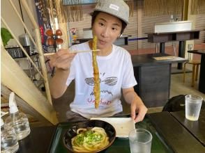 [Kagawa / Takamatsu] Kagawa's agricultural exploration tour by bicycle! With Sanuki's Awakening Tempura Udon