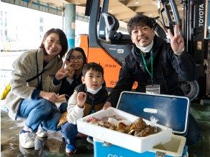 【香川・高松】新鮮な魚をプロから競落す！水産市場で摸擬セリ体験・お子様連れ歓迎！