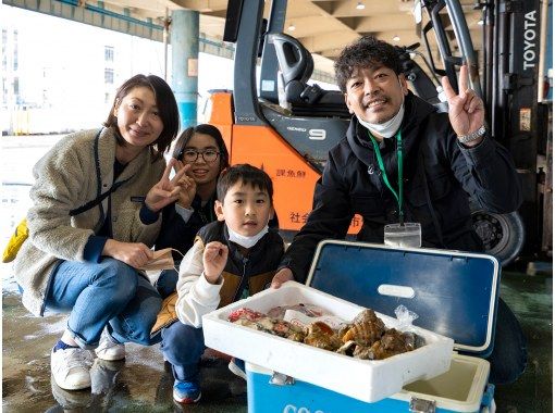 【香川・高松】新鮮な魚をプロから競落す！水産市場で摸擬セリ体験・お子様連れ歓迎！