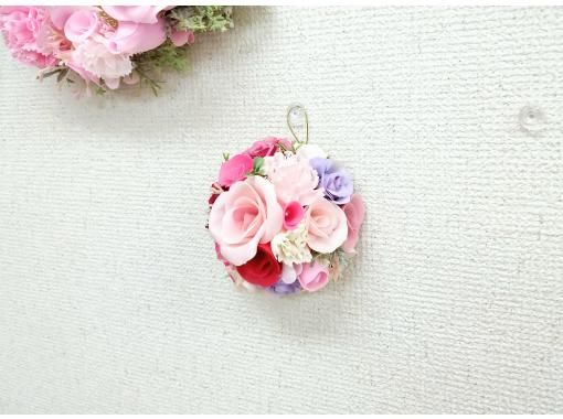 お花と香りのインテリア♪【フラワーアロマドーム】丸くて可愛いお花のアイテム♪香りを付けて癒やされましょう。の画像