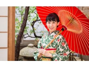 [Ishikawa / Kanazawa] A little rich and free-spirited trip ♪ Premium plan for walking around Kanazawa in kimono