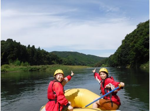 栃木 那須烏山市 那珂川清流ラフティング サーモンウォッチング 3時間 アクティビティジャパン