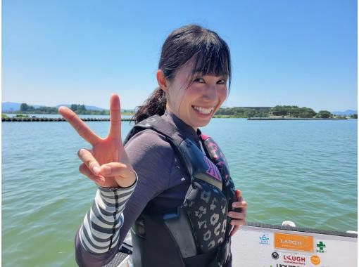 滋賀のウェイクボード体験・ツアーの格安予約｜アクティビティジャパン