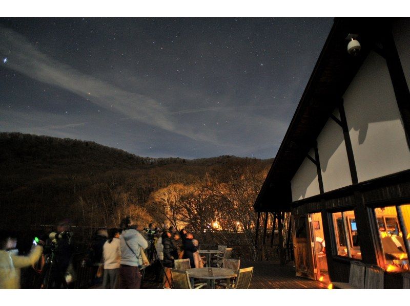 栃木 奥日光 奥日光星ふる夕べ 春の夜空に輝くダイヤモンドをみつけよう 春の星空観察会 アクティビティジャパン