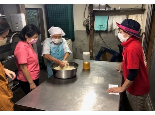 大川村体验、魔芋制作和大川烧烤の画像