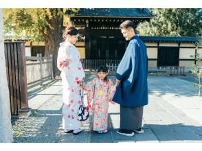 [Kyoto/Kyoto Station Store] Kimono rental plan with location photo shoot! Data delivery of 50 cuts in 1 hour!