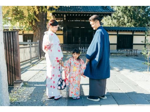 [Kyoto/Kyoto Station Store] Kimono rental plan with location photo shoot! Data delivery of 50 cuts in 1 hour!の画像
