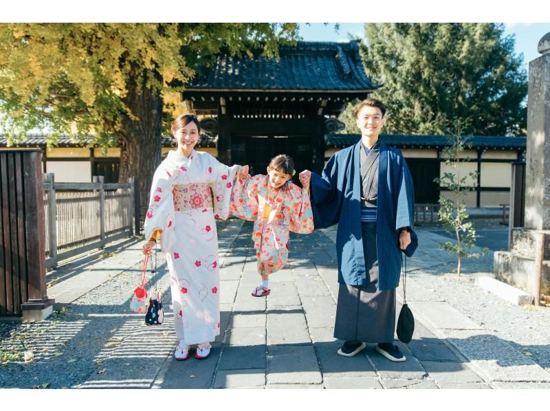 [Shibuya/Kimono Rental] Spring sale underway! Kimono rental plan with location photo shoot! Data delivery of 50 cuts in 1 hour!の紹介画像