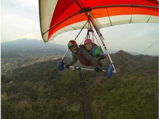 【富士山を眺めながら】初心者歓迎！タンデムハンググライダーの画像