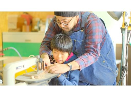 [Yamaguchi/Shimonoseki] Recommended for beginners and children! Woodworking experience at a workshop specializing in wooden tableware surrounded by nature and the sea ~ Making butter knives using professional machinery ~の画像