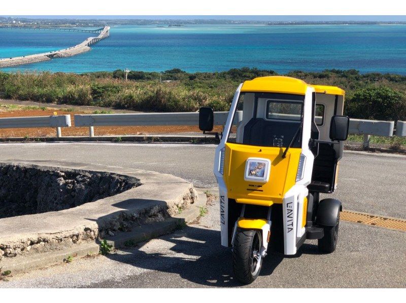 [Okinawa Miyakojima] 3-seater Buggy La Vita 2-hour rental plan Enjoy Miyakojima to the fullest!の紹介画像