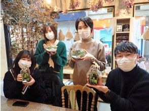 【香川県・高松】キレイ＆かわいい!　花と海のアロマワックスサシェ  o r  苔テラリウムづくりの画像