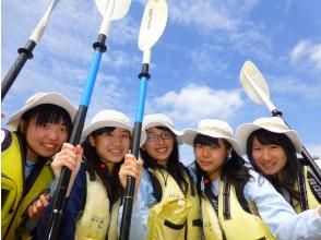 【沖縄・今帰仁】〈学割・学生限定プラン〉ネイチャーウォッチングカヤック 干潮時はシオマネキやミナミトビハゼ！満潮時は入り江を散策 2時間