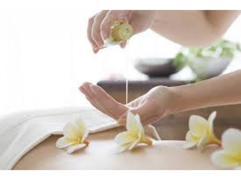 Spring sale underway ☆ [Azabu Juban] Body care massage + healing aroma oil treatment whole body 120 minutes ☆の紹介画像