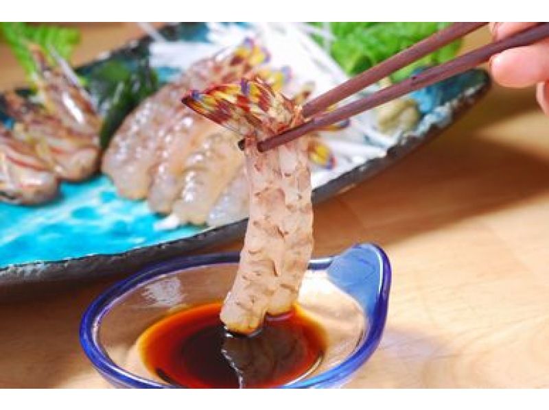 包機30％OFF計劃[沖繩/久米島]在家吃銀座的蝦！為喜歡美食教育和海鮮的家長和孩子而設的在線課堂の紹介画像