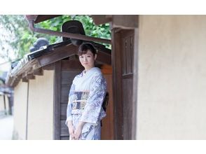 Kimono Rental Akari