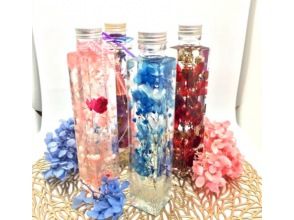 【秋田|横手】お好きなお花使い放題!ハーバリウム作り