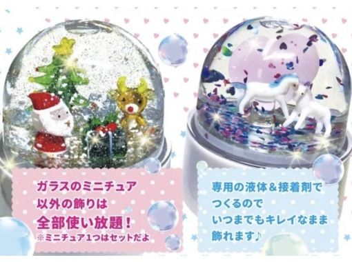 [Akita | Yokote] Glittering, authentic! Making a snow globeの画像