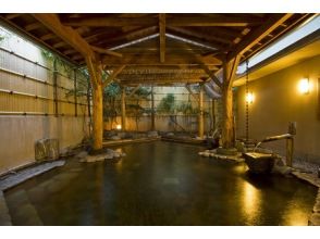 [Yamanashi / Isawa Onsenkyo] Isawa Onsenkyo A 90-minute drop-in hot spring that flows from the private source "Ripe Hot Spring"! 10: 30-14: 30 (with original embroidered towel)の画像