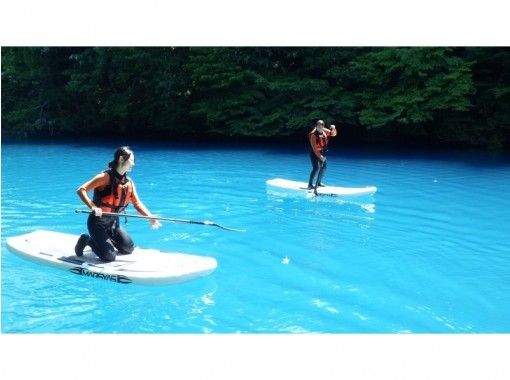 [Gunma · Shimank] ♪ walk up the surface of the cobalt elegantly Stand-up paddle boat (half-day Tours)の画像