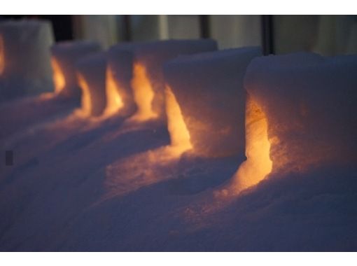 【秋田县横手市】在冰雪节和雪屋的发源地横手，体验制作迷你雪屋的乐趣吧！大人小孩都欢迎！（含礼品）の画像