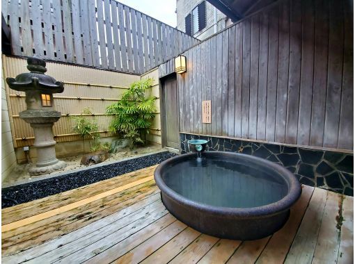 [One-day hot springs / private hot springs] For a break on a drive date ♪ Hot springs and leisurely private hot springs Open-air bath bathing planの画像