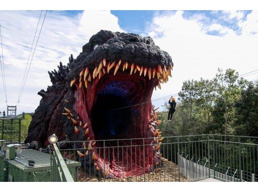 株式会社　ニジゲンノモリ