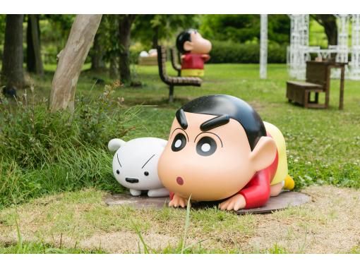 [Hyogo / Awaji Island] Crayon Shin-chan Adventure Park! Let's move our body to the fullest!の画像