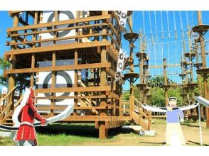 【兵庫・淡路島】クレヨンしんちゃんアドベンチャーパーク！思いっきり体を動かそう！