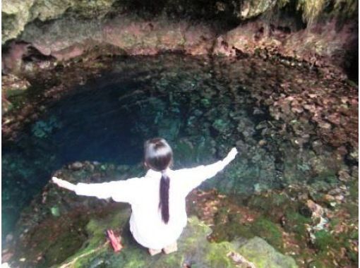 【沖縄・伊良部島】輪廻転生の池ツアー　～生まれ変わりの鍋底へ～ 　の画像