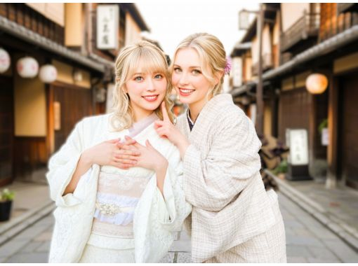 [Kurashiki] Retro Premium ★ Enjoy coordinating your outfit with an antique kimono ♪ Includes full kimono set, hair styling, and dressingの画像