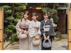 [Kurashiki] Retro Premium ★ Enjoy coordinating your outfit with an antique kimono ♪ Includes full kimono set, hair styling, and dressing