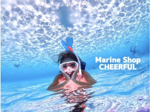 Super Summer Sale 2024 ☆ Top quality ☆ Yaebiji snorkeling guided by the "best staff" 《Drone & high quality underwater camera》 Free photography ★ Children's rates availableの画像