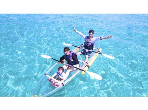 Super Summer Sale 2024 ☆ 99.9% chance of encountering sea turtles ☆ Clear Kayak or Clear SUP ~ Recommended for families with small children ~の画像