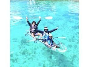 ☆ウミガメ遭遇率99.9％☆クリアカヤック or クリアサップ 〜小さいお子様連れのファミリーに大人気ツアー【ドローン撮影無料】♡