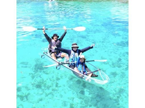 ☆ウミガメ遭遇率99.9％☆クリアカヤック or クリアサップ 〜小さいお子様連れのファミリーに大人気ツアー【ドローン撮影無料】♡の画像