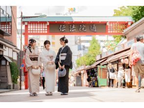 [In front of Asakusa Station, Tokyo]★Retro premium★Enjoy coordinating with antique kimono♪ Hair set and dressing included