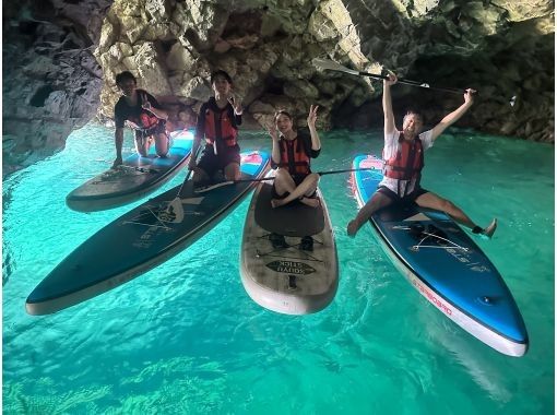 [Hokkaido, Otaru, Yoichi, Shakotan] Enjoy Shakotan Blue and Blue Cave with SUP! ｜1 hour by car from Sapporo, 30 minutes from Otaru｜Let's go to unexplored areas that can only be reached by SUP!の画像