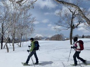 【北海道・定山渓】【4月限定】春でも雪遊び！絶景スノーシューハイキング in 蓬莱山（初心者OK・ガイド付）