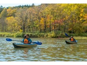 [Ishikari / Tobetsu Town] Tobetsu Owl Lake Inflatable Kayak / Autumn Lake Touring