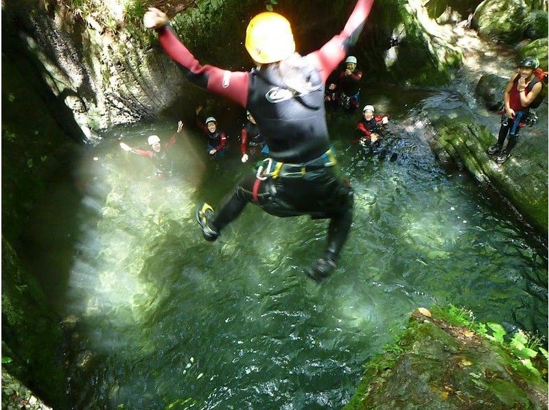 What is canyoning?