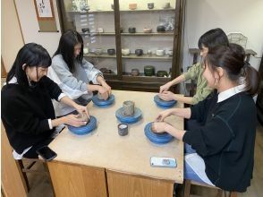 【愛知・蒲郡市】抹茶茶碗・陶芸体験～1グループ貸切で「手びねり制作」貸切でじっくり楽しめる！