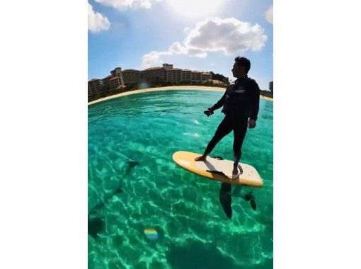 【沖縄・名護】沖縄本島初☆電動フォイルボード・E-foilで水上滑走！Fliteboard社公認スクール☆ Insta360で撮影OK！の画像